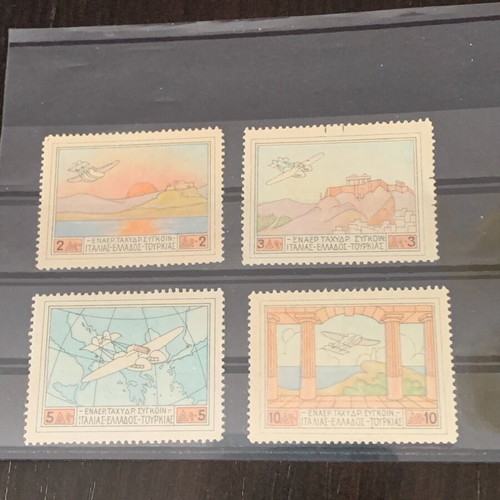 Rare Greek Patagonia stamps 1926 new, complete set of 4
