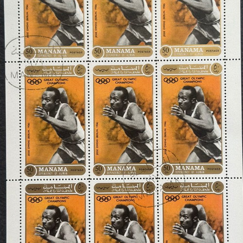 Γραμματόσημα 1971 Olympic Champions πλήρη φύλλα MNH σετ 4