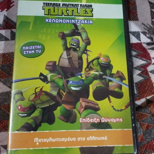 Teenage Mutant Ninja Turtles DVD dubbed, excellent condition