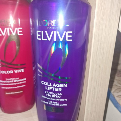 Women's Hair Care Set like new