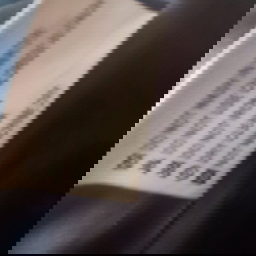 Дамско кафяво сако като ново с естествена кожа и заешка кожа