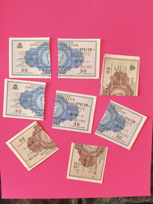 Lottery ticket stubs used, 1966, set of 8