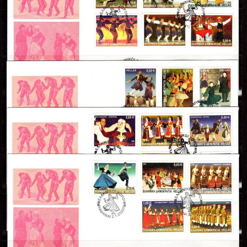 Set of 4 unofficial first day covers 2002, Greek dances like new