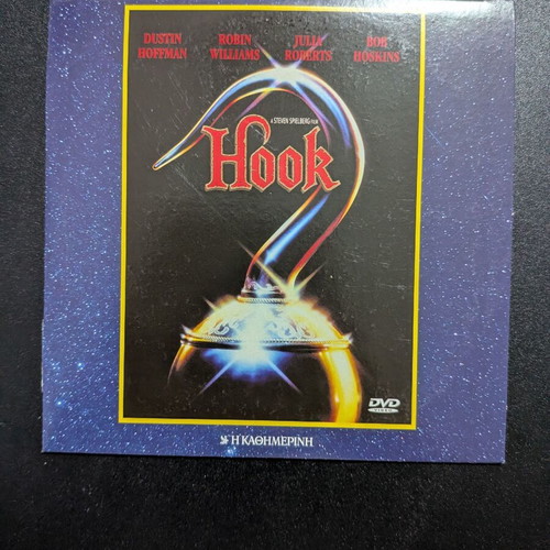 Hook 1991 DVD new, adventure fantasy