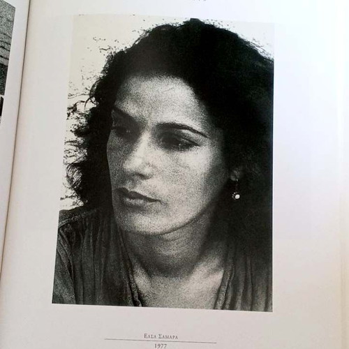 Alexandros Isaris Prosopa Mias Eikosatetias photobook