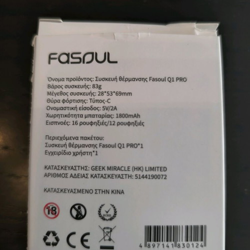 Vaping device new sealed