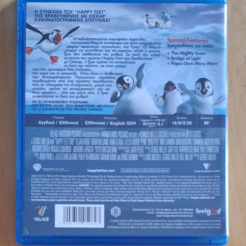 Happy Feet 2 Blu-ray like new with Greek audio and subtitles