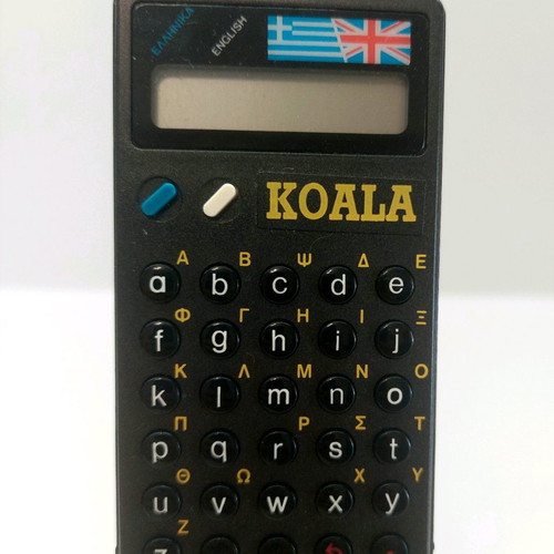 Pocket translator used, Greek to English