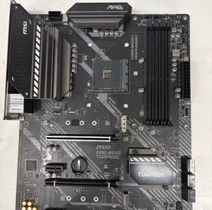 MSI MAG B550 torpedo