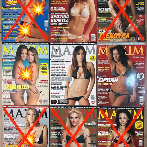 Maxim magazine pack 9 issues 2006, like new