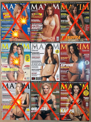 Maxim magazine pack 9 issues 2006, like new