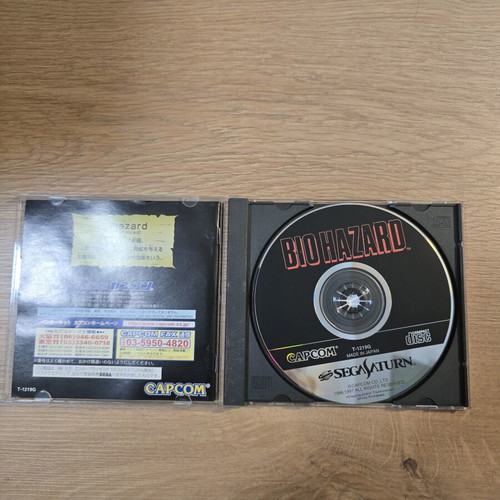 Biohazard Sega Saturn NTSC-J Japan game used, complete with manual and spine card