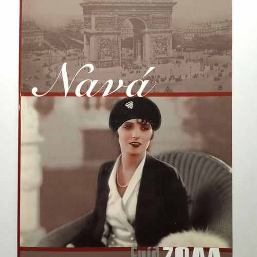 Nana by Emile Zola, like new, Greek translation