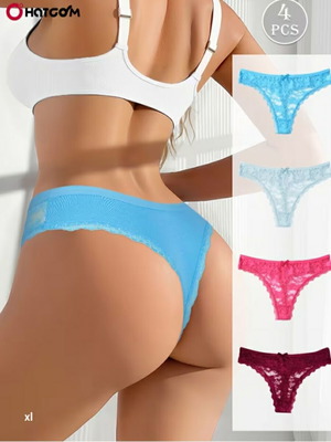 Women's underwear set 4 pieces size XL new, multicolor