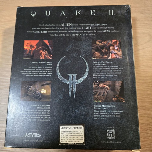 Quake II PC Asian Pacific version used, big box