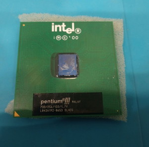 INTEL pentium 3 733mhz fsb133 sicket370