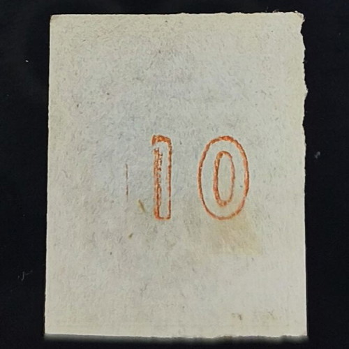 10 Lepta ERMI used stamp from Greece