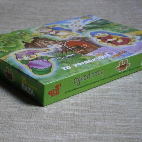 Hug 'n Glow Glo Friends wooden puzzles, pack of 2
