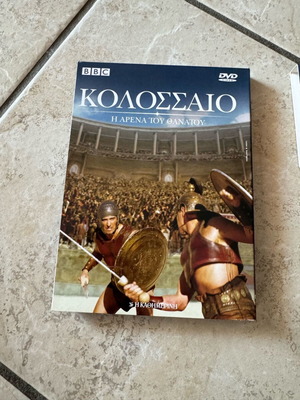 dvd bbc Pompeii - Colosseum