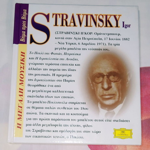 The Great Music CD new, classical music with Mendelssohn and Stravinsky