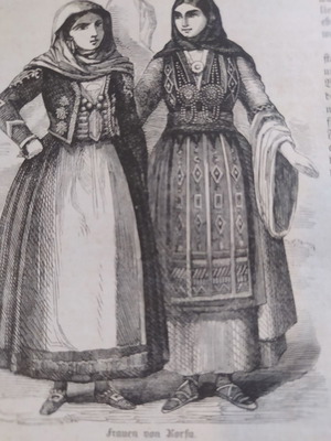 Παραδοσιακές φορεσιές Κέρκυρα 19ος αι. μεταχειρισμένες, αυθεντική ξυλογραφία