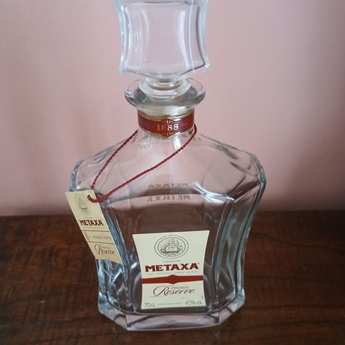 Metaxa Private Reserve collectible empty bottle like new