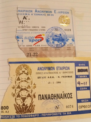 Εισιτήρια ποδοσφαίρου ΑΕΚ μεταχειρισμένα, 2 με Παναθηναϊκό και ΟΦΗ 1994-1999