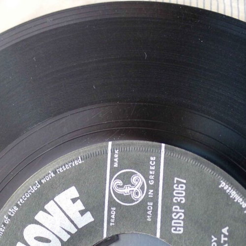 Kazantzidis Marinella 7'' vinyl record used, laiko