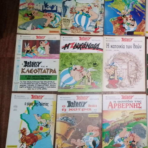 Pack of 33 comics Asterix, Iznogoud, Lucky Luke, Tintin, Cousteau, Mavrogenis used