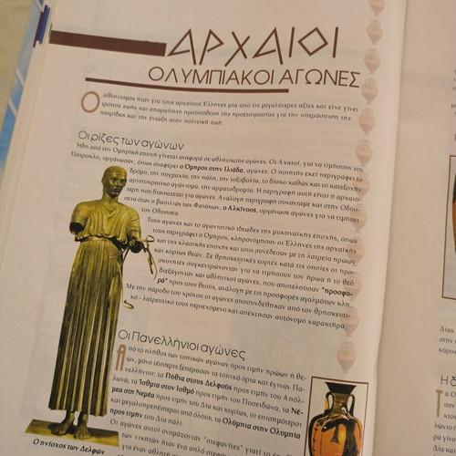 Olympic Games Athens 2004 magazine used