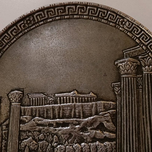 Διακοσμητικό πιάτο με τον Παρθενώνα στην Ακρόπολη μεταχειρισμένο
