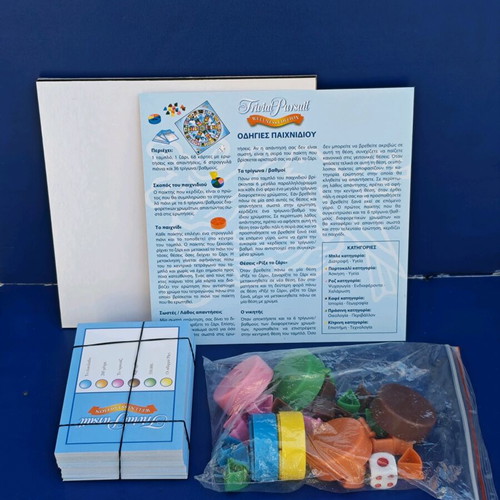 Trivial Pursuit Wellness Edition board game used