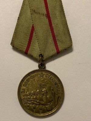 Medal for the Defense of Stalingrad used