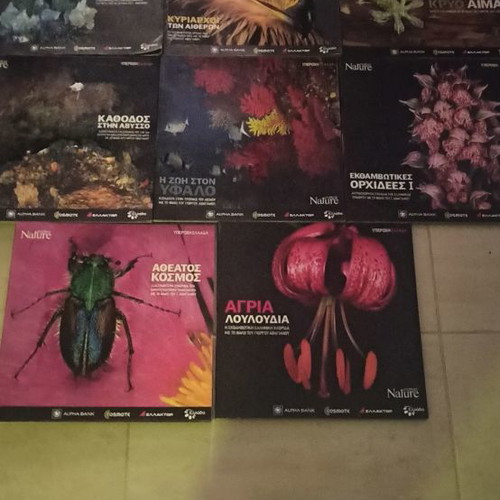 Explore Nature magazines used, pack of 8 issues