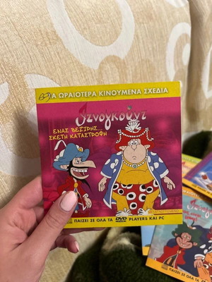 Iznogoud children's DVDs like new, pack of 5, dubbed