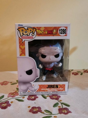 Funko Pop! Dragon Ball Z Jiren #1280 καινούργιο
