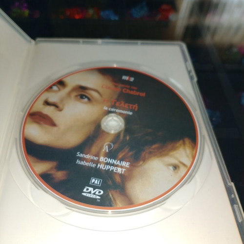 6 DVD Cinema & Thriller Collection with Greek subtitles