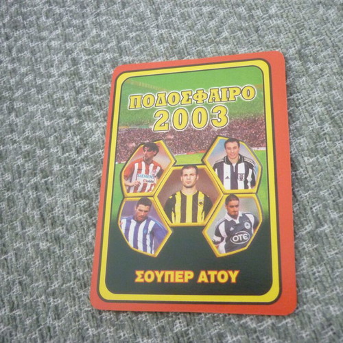 Bonami Panachaiki Patra Football Card Super Atou Pegasos 2003 like new