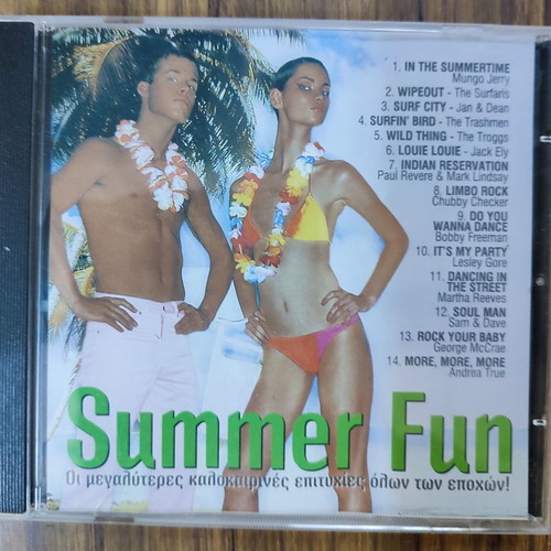 Summer Fun CD used