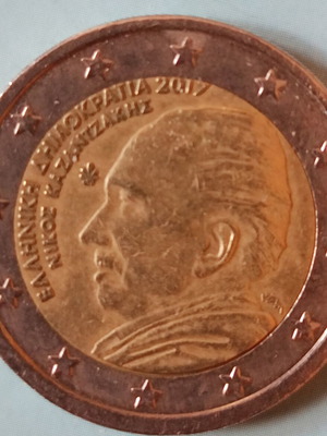 2 Euro Coin Greece Kazantzakis commemorative, like new