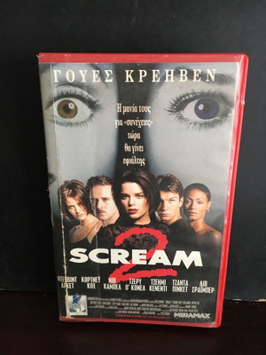 Scream 2 used videocassette with subtitles in very good condition