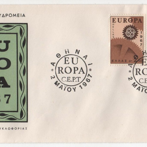 Greece 1967 EUROPA CEPT First Day Cover new