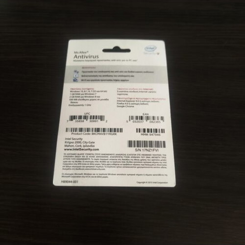 McAfee Antivirus Protection new card subscription
