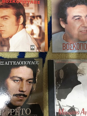 Various CDs, pack of 10