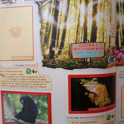 Sticker album 2018 Our animal friends like new