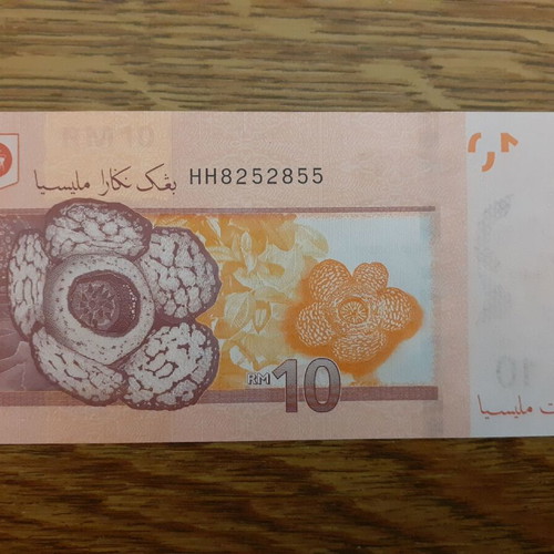 Malaysia 10 Ringgit 2021 new