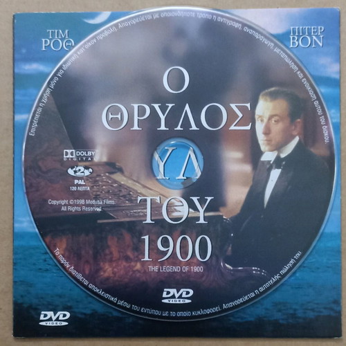 DVD The Legend of 1900 new