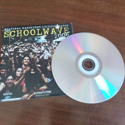 Schoolwave 2006 DVD from student band festival