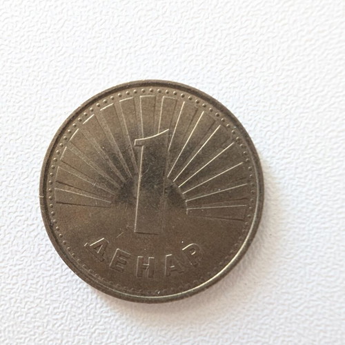 North Macedonia 1 Denar Coin 2006 used, collectible