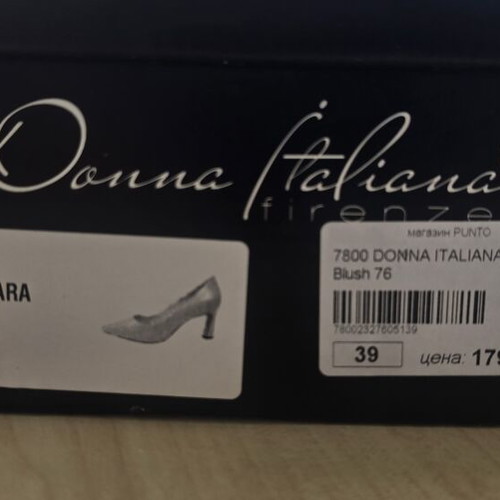 Donna Italiana high heels new, genuine leather, pink powder, 7cm